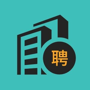 广西荣桂国际智慧物流有限公司仓储部经理
